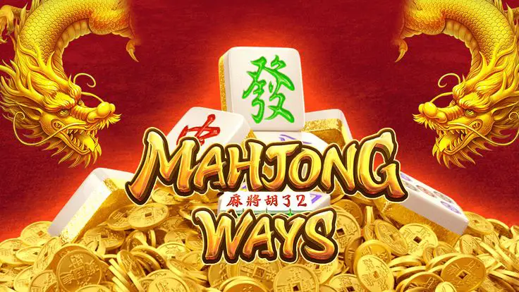 Mahjong Ways เกมสล็อตค่าย PG Slot ความสนุกเหนือระดับที่คุณไม่ควรพลาด 1 1 6